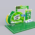 Interactive Zone With Green Football Themed Design Welcome Sign And Podium