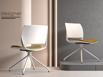 Office Chair Single Chair 3d model