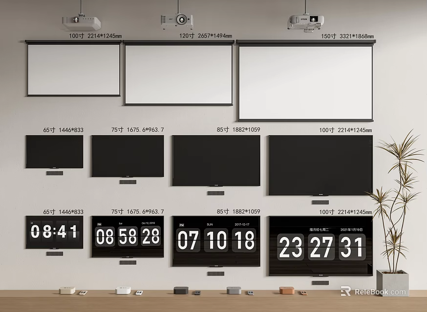 Various Size TVs With Projection Screens And Digital Clocks 3d model 
