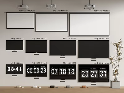 Various Size TVs With Projection Screens And Digital Clocks 3d model