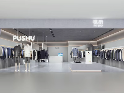 PUSHU Modern Clothing Store With Hanging Apparel Mannequins And Display Area 3d model