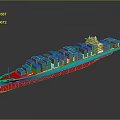 Large Container Ship On Water With Blue Containers And Green Red Hull