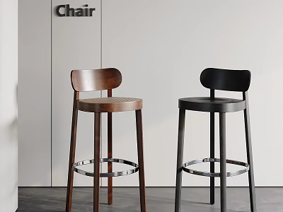 Modern Bar Stools With Curved Back Brown And Black Wooden Frames And Metal Foot Rings 3d model