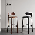 Modern Bar Stools With Curved Back Brown And Black Wooden Frames And Metal Foot Rings