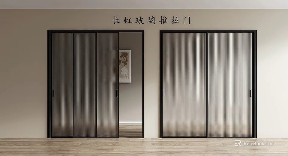 Modern Ribbed Glass Sliding Doors With Black Frame For Interior Design 3d model