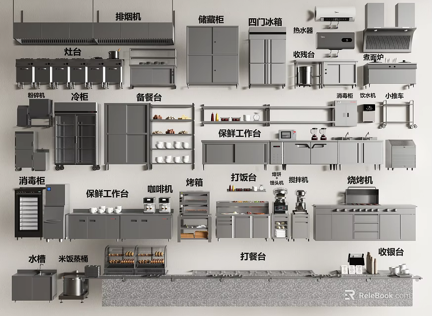 Commercial Kitchen Layout Featuring Hood Cooktops Four Door Refrigerators Preparation Tables And Washing Stations 3d model 