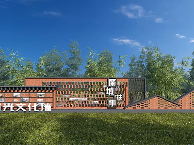 Red Brick Cultural Landscape Wall With Hollow Design And Green Plants Under Blue Sky 3d model