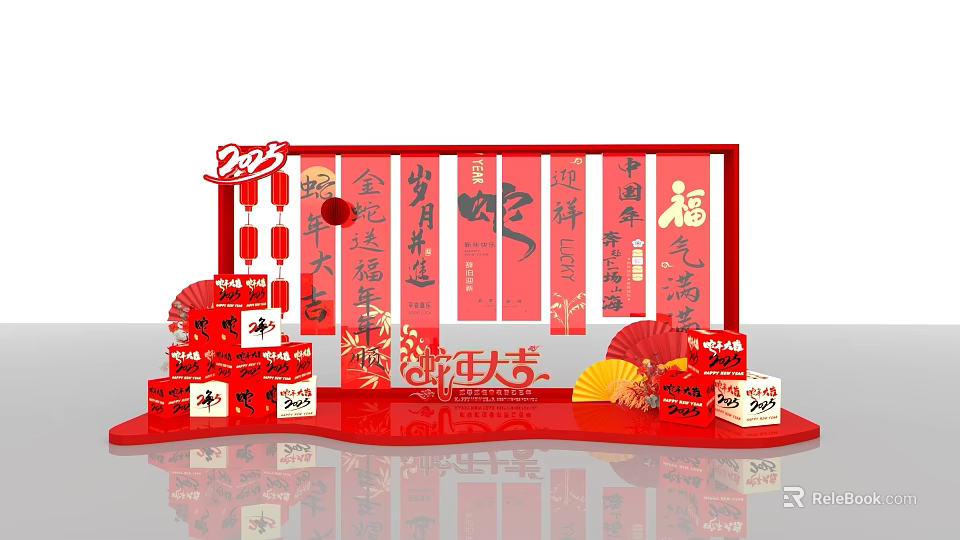 Festive 2025 Chinese New Year Check In With Red Decorations Lanterns And Fu Characters 3d model 