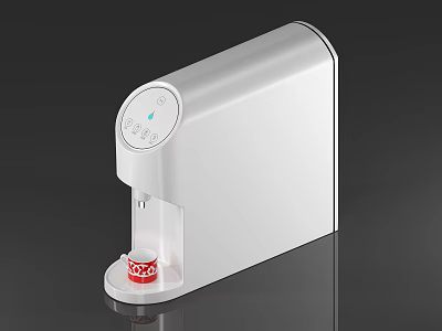 Modern White Public Water Dispenser With Digital Display Control Button And Red Cup 3d model