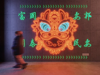 Modern lion dance neon national tide neon background wall net red punch wall photography wall luminous background wall 3d model