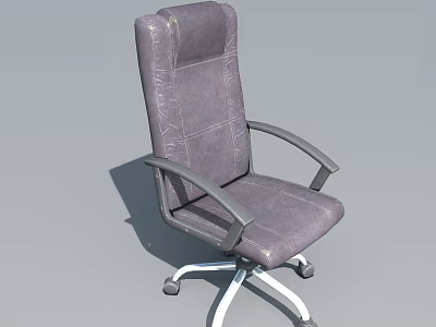 Comfortable High Back Gray Leather Office Chair with Metal Armrests and Swivel Base 3d model