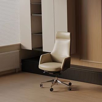 Modern office chair 3d model