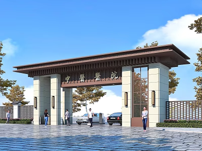 Traditional Chinese Academy Gate with Classic Roof and Stone Columns Surrounded by Trees and Pedestrians 3d model