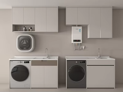 Modern Bathroom Cabinet With Washer Sink Upper Storage And Functional Design 3d model