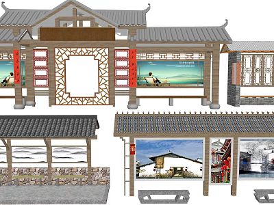 New Chinese Platform Bus Platform Stop Waiting Station 3d model