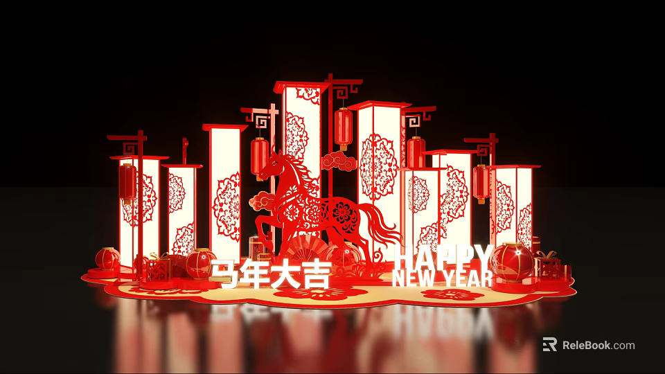 New Year Photo Spot With Red Paper cut Horse Lanterns And Happy New Year Elements 3d model 