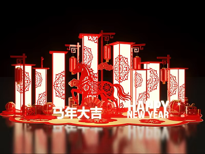 New Year Photo Spot With Red Paper cut Horse Lanterns And Happy New Year Elements 3d model