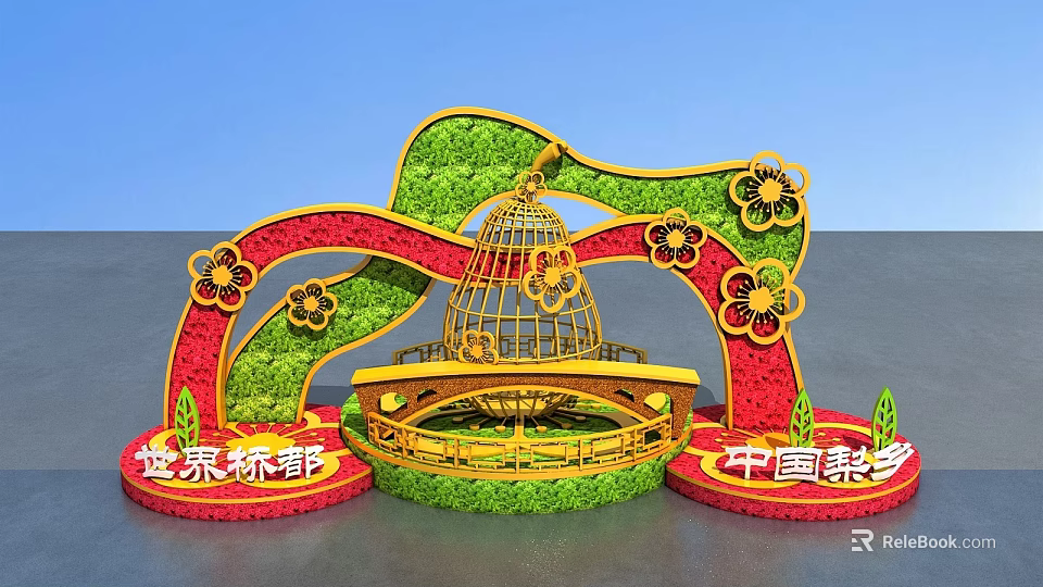 Artistic Floral Installation with Green Turf Red Ribbons Golden Birdcage and Plum Blossoms 3d model 