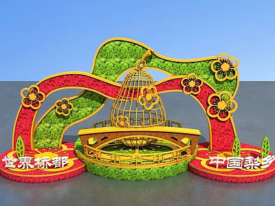 Artistic Floral Installation with Green Turf Red Ribbons Golden Birdcage and Plum Blossoms 3d model