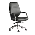 Ergonomic Leather Office Chair With Swivel Base Multiple Colors And Metal Armrests