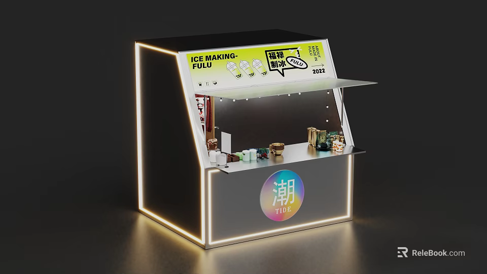Modern Illuminated Ice Skin Mooncake Stall With Trendy Chao Sign And Decorative Items 3d model 