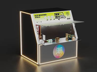 Modern Illuminated Ice Skin Mooncake Stall With Trendy Chao Sign And Decorative Items 3d model