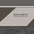 Modern Front Desk Background Wall Simple Background Wall Front Desk Reception Area Background Wall Company Front Desk Background Wall 3d model