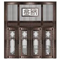 new chinese style gate 3d model