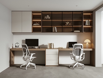 Modern study 3d model