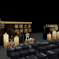Floral Installation Design For Fashion Event Runway With Decorative Columns And Seating Arrangement