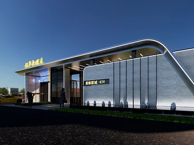 Modern Hot Spring Hotel Main Entrance Gate With Stylish Lighting And Glass Design 3d model