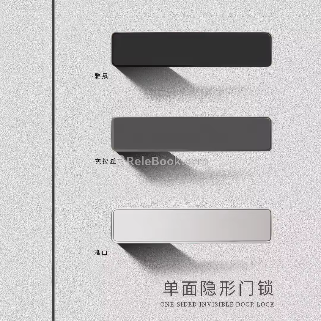 Modern door handle combination 3d model