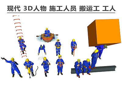 Game and Movie Characters as Modern 3D Construction Workers and Porters in Action 3d model