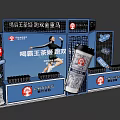 Chagee Milk Tea Exhibition Booth With Blue Design And Canned Drinks