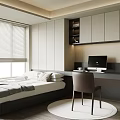Tatami Bedroom Interior With Tatami Bed White Gray Cabinets Desk Computer Chair And Window Blinds