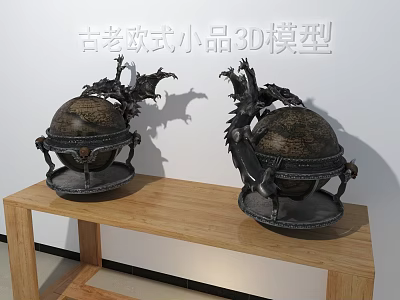 Ancient European Style Decorative Ornament Set With Dragon Globe On Wooden Table 3d model