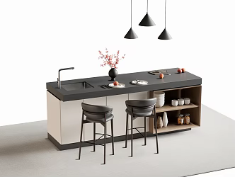 Western Kitchen Bar Nakajima Dining Table and Chair Dining Island Table 3d model