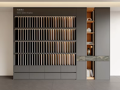 Modern Dark Gray Bookcase Featuring Vertical Slats Open Shelves And Drawers 3d model