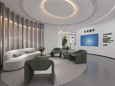 Modern Corporate Leisure Area With White Sofa Green Chairs Circular Carpet And Development 3d model