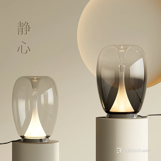 Modern Transparent Glass Table Lamp With Soft Warm Glow And Minimalist White Base Design 3d model 