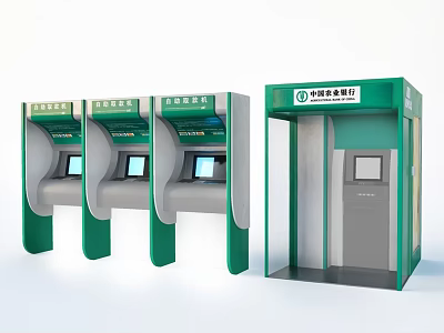 China Construction Bank ATM Machines As Modern Public Facilities With Kiosk Design 3d model