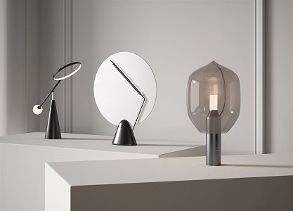 Modern table lamp 3d model