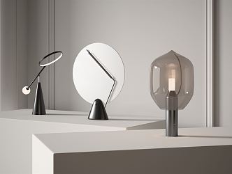 Modern table lamp 3d model