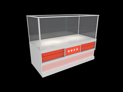 Display Cabinet Shelf with Transparent Glass Cover White Body Red Drawers and Red Striped Design 3d model