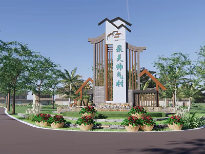 Most Beautiful Jingzhou Memorial Archway Area With Traditional Architectural Style Green Plants And Flower Beds 3d model