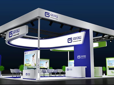 GIOOLI Exhibition Booth With Curved Design White Blue Display Screens And Green Plants 3d model