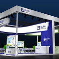 GIOOLI Exhibition Booth With Curved Design White Blue Display Screens And Green Plants