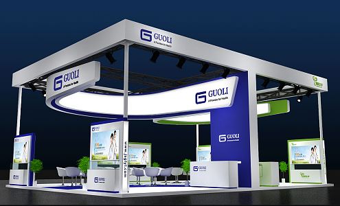 Modern Exhibition Medical Equipment Booth Exhibition Hall Exhibition Temporary Exhibition Expo 3d model