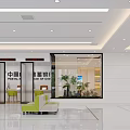 Modern Bank Interior With Green Sofas Glass Doors And Plants In Lobby
