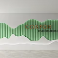 Green Wavy Background Wall with Ribbed Texture and Corporate Design Studio Lettering